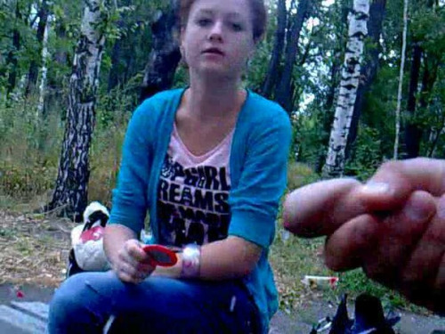 sexe webcam dominatrice 088